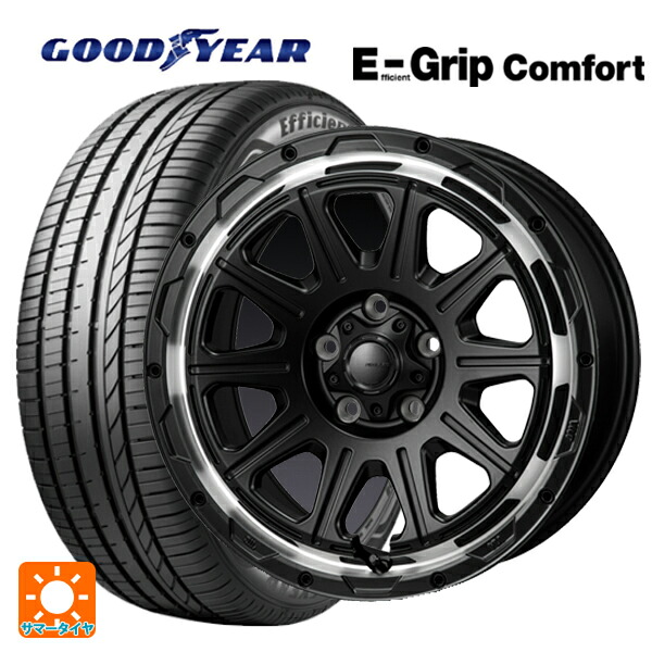 195/45R17 81W グッドイヤー エフィシェントグリップ コンフォート ジャパン三陽 ハイブロック レグルス サテンブラック/リムポリッシュ 17-7.5J 国産車用 サマータイヤホイール4本セット