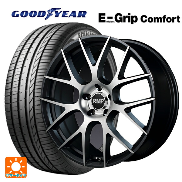 215/45R18 93W XL グッドイヤー エフィシェントグリップ コンフォート エムアイディー MID エクスクルーシブ 027F セミグロスガンメタ/ポリッシュ 18-7J 国産車用 サマータイヤホイール4本セット