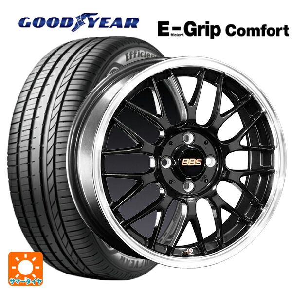 2024年製 185/60R16 86H グッドイヤー エフィシェントグリップ コンフォート BBS RG-F BBD 16-6.5J 国産車用 サマータイヤホイール4本セット