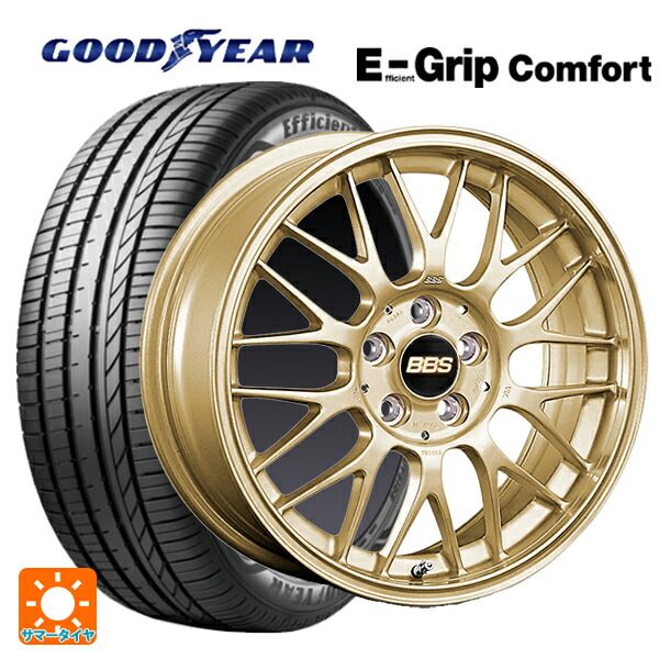 2024年製 185/60R16 86H グッドイヤー エフィシェントグリップ コンフォート BBS RG-F GL 16-6.5J 国産車用 サマータイヤホイール4本セット