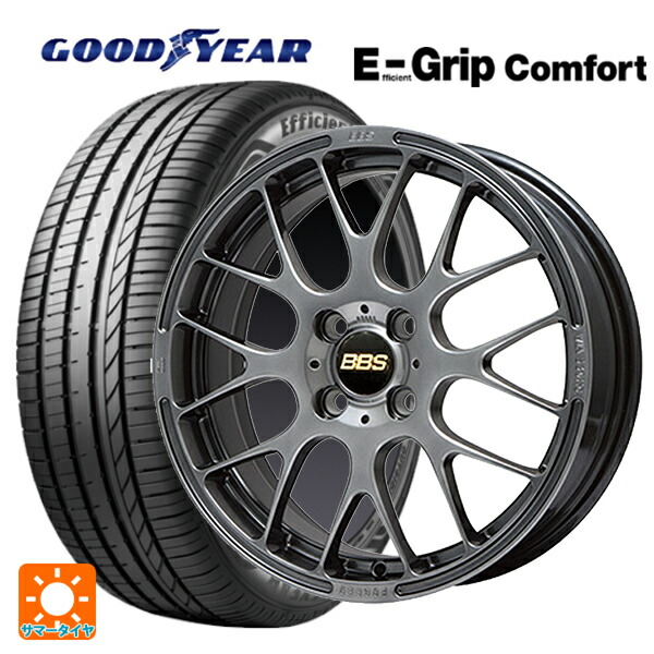 トヨタ アクア(PK11/PK10系)用 185/65R15 88H グッドイヤー エフィシェントグリップ コンフォート # BBS RP DB 新品サマータイヤホイール 4本セット|タイヤホイール専門店コニシタイヤ