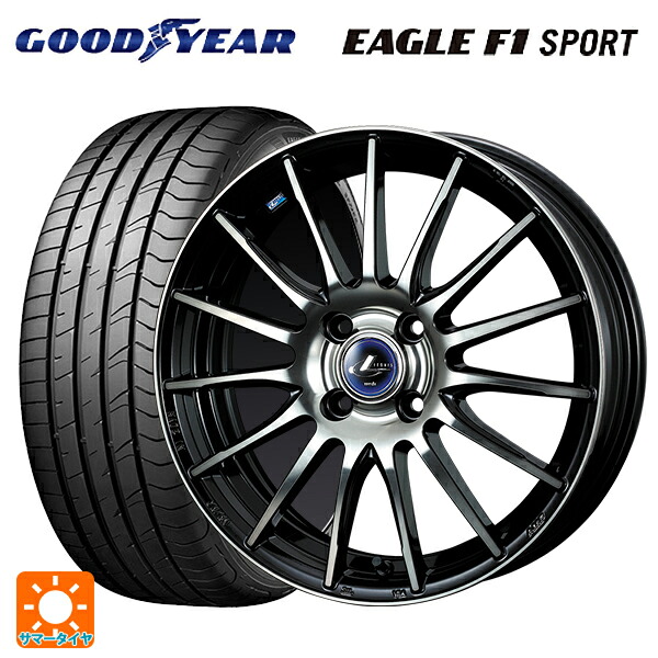 195/50R16 84V グッドイヤー イーグルF1 スポーツ ウェッズ レオニス ナヴィア05 BPB 16-6J 国産車用 サマータイヤホイール4本セット