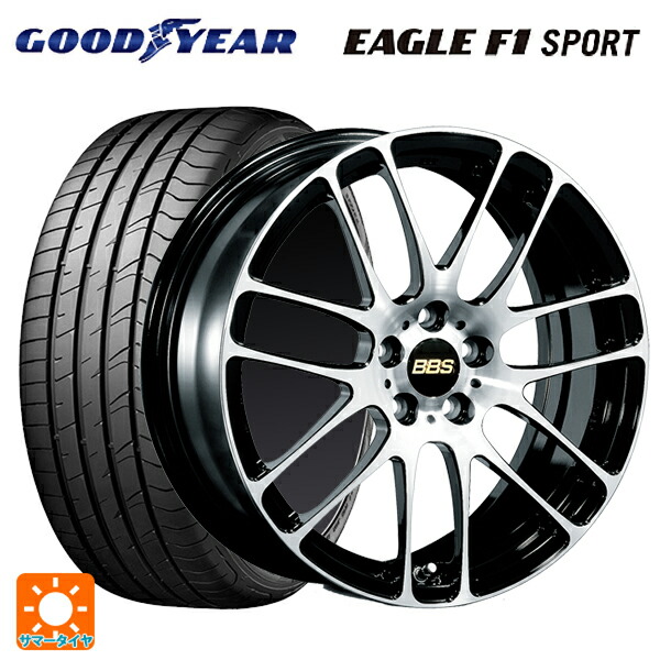 スズキ スイフトスポーツ(ZC33S)用 195/50R16 84V グッドイヤー イーグルF1 スポーツ BBS RE-L2 BKD 新品サマータイヤホイール 4本セット｜タイヤホイール専門店コニシタイヤ