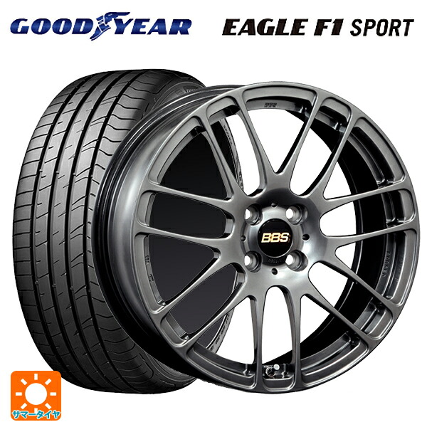 2024年製 195/50R16 84V グッドイヤー イーグルF1 スポーツ BBS RE-L2 DB 16-6J 国産車用 サマータイヤホイール4本セット