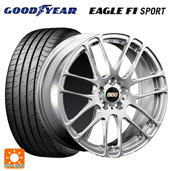 スズキ スイフトスポーツ(ZC33S)用 195/50R16 84V グッドイヤー イーグルF1 スポーツ BBS RE-L2 DS 新品サマータイヤホイール 4本セット 310,610円