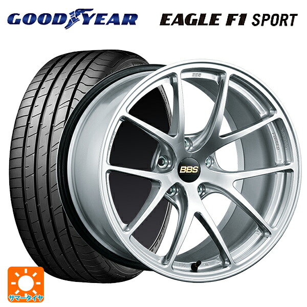 2023年製 235/45R17 94W グッドイヤー イーグルF1 スポーツ # BBS RI-A DS 17-7.5J 国産車用 サマータイヤホイール4本セット