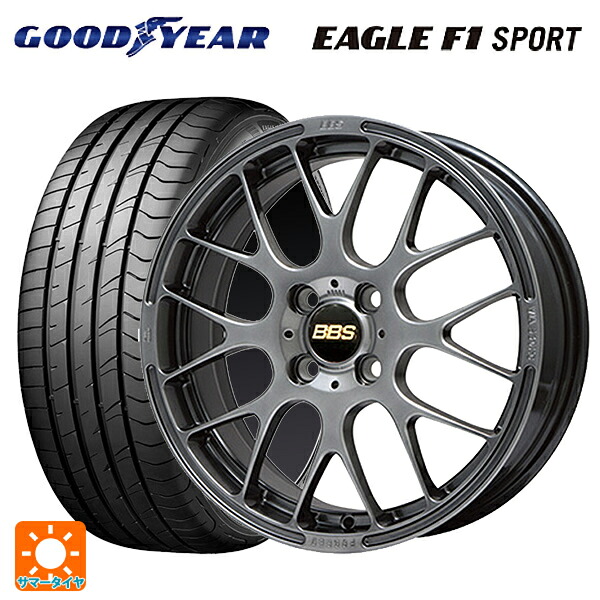 195/50R16 84V グッドイヤー イーグルF1 スポーツ BBS RP DB 16-6J 国産車用 サマータイヤホイール4本セット|タイヤホイール専門店コニシタイヤ