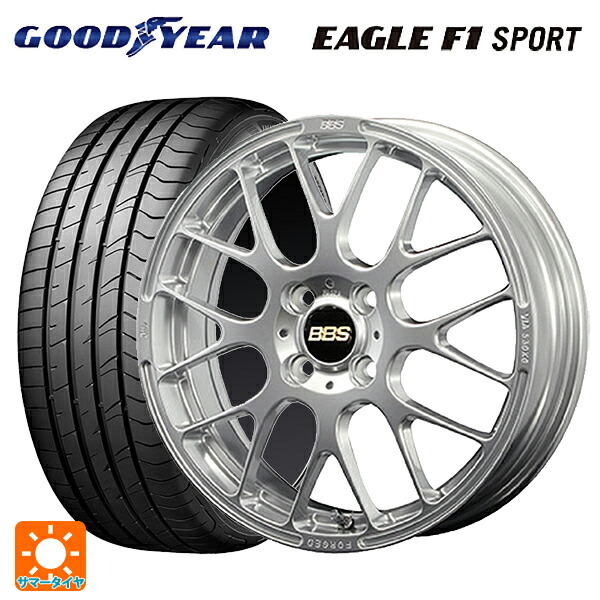 195/50R16 84V グッドイヤー イーグルF1 スポーツ BBS RP DS 16-6J 国産車用 サマータイヤホイール4本セット｜タイヤホイール専門店コニシタイヤ