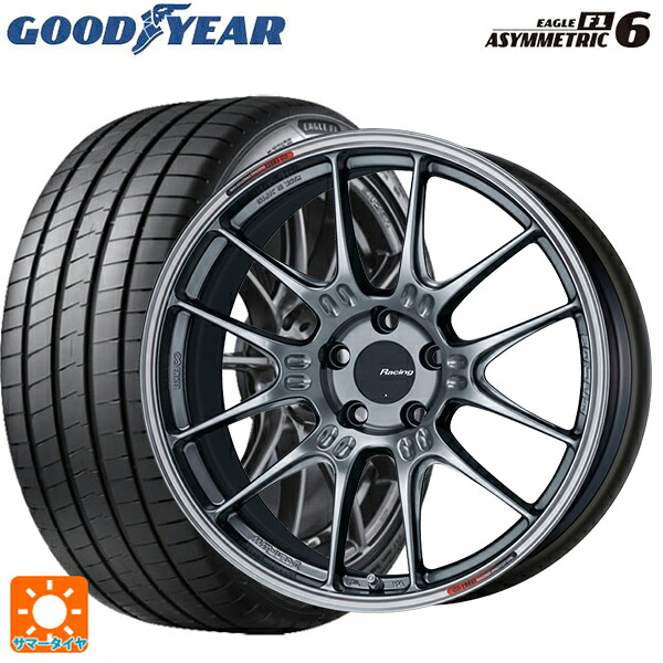 トヨタ GR86(ZN8)用 225/40R18 92Y XL グッドイヤー イーグル F1 アシメトリック6 エンケイ レーシング GTC02 ハイパーシルバー 新品サマータイヤホイール 4本セット