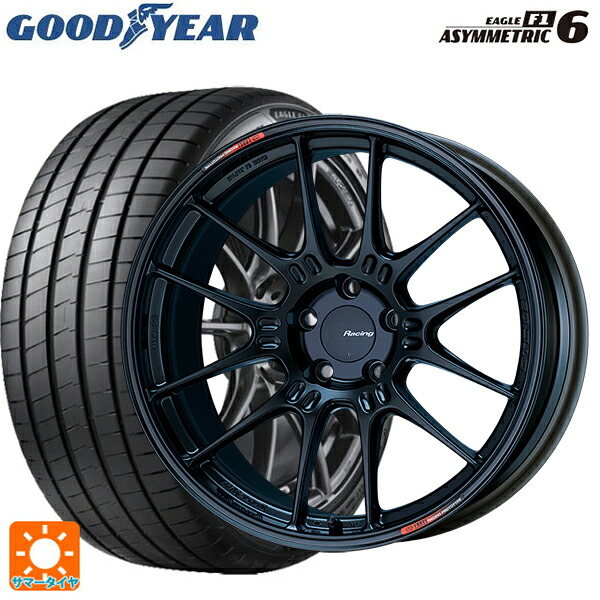 トヨタ GRヤリス(PA系)用 235/40R18 95Y XL グッドイヤー イーグル F1 アシメトリック6 エンケイ レーシング GTC02 マットブラック 新品サマータイヤホイール 4本セット｜タイヤホイール専門店コニシタイヤ