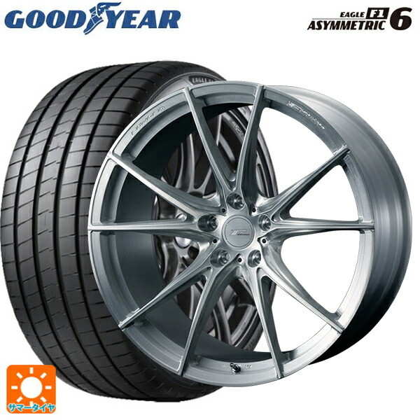 245/45R19 102Y XL グッドイヤー イーグル F1 アシメトリック6 ウェッズ エフゼロ FZ-2 BRUSHED 19-9J 国産車用 サマータイヤホイール4本セット