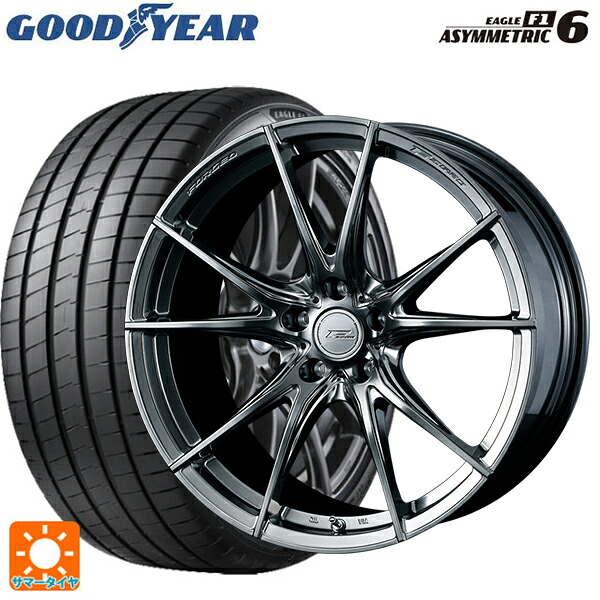 225/40R18 92Y XL グッドイヤー イーグル F1 アシメトリック6 ウェッズ エフゼロ FZ-2 DIAMOND BLACK 18-7.5J 国産車用 サマータイヤホイール4本セット|タイヤホイール専門店コニシタイヤ