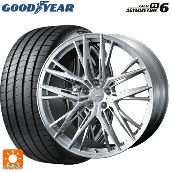 245/45R20 103Y XL グッドイヤー イーグル F1 アシメトリック6 ウェッズ エフゼロ FZ-5 BRUSHED 20-8.5J 国産車用 サマータイヤホイール4本セット|タイヤホイール専門店コニシタイヤ