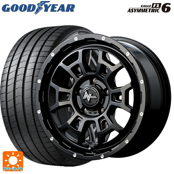 205/50R17 93Y XL グッドイヤー イーグル F1 アシメトリック6 エムアイディー ナイトロパワー H6 スラッグ セミグロスブラック/マシニング 17-7J 国産車用 サマータイヤホイール4本セット