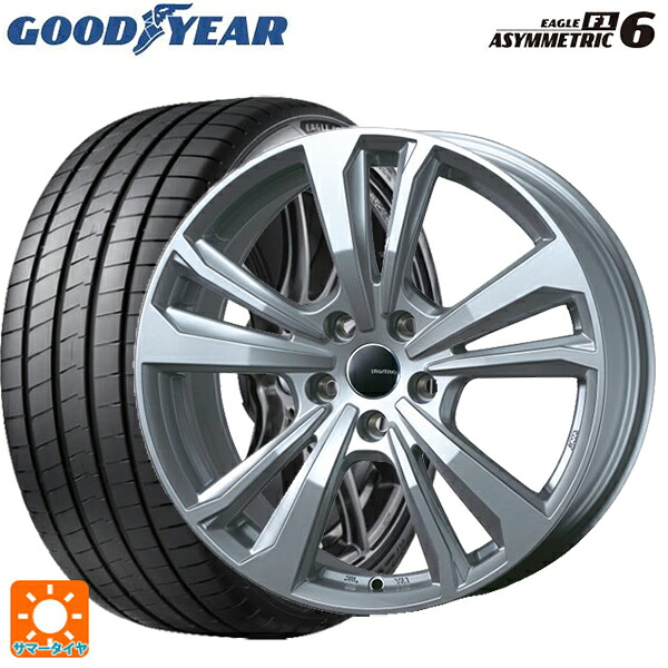 メルセデスベンツ Cクラス(W205)用 245/40R18 97Y XL グッドイヤー イーグル F1 アシメトリック6 ティーエーエス スマートライン 365 シルバー 新品サマータイヤホイール 4本セット|タイヤホイール専門店コニシタイヤ