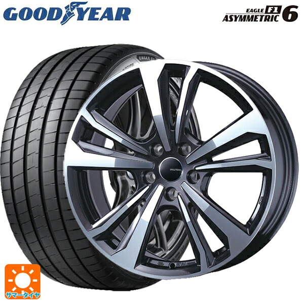 アウディ A5(FU系)用 245/40R19 98Y XL グッドイヤー イーグル F1 アシメトリック6 ティーエーエス スマートライン 365 ガンメタリックポリッシュ 新品サマータイヤホイール 4本セット