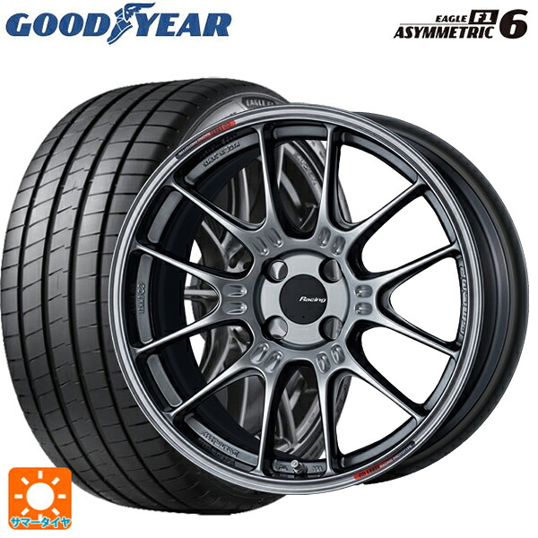 225/55R17 97Y グッドイヤー イーグル F1 アシメトリック6 エンケイ レーシング GTC02 ハイパーシルバー 17-7.5J 国産車用 サマータイヤホイール4本セット