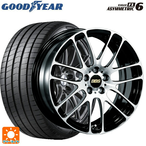 トヨタ プリウス(50系)用 215/45R17 91Y XL グッドイヤー イーグル F1 アシメトリック6 BBS RE-L2 BKD 新品サマータイヤホイール 4本セット