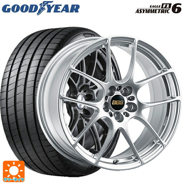 225/40R18 92Y XL グッドイヤー イーグル F1 アシメトリック6 BBS RF DS 18-7.5J 国産車用 サマータイヤホイール4本セット|タイヤホイール専門店コニシタイヤ