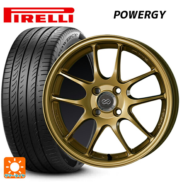 ニッサン ノートオーラ(E13)用 205/50R17 93V XL ピレリ パワジー 正規品 エンケイ パフォーマンスライン PF01 ゴールド 新品サマータイヤホイール 4本セット