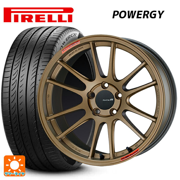 ミツビシ デリカD5(CV1系)用 225/60R18 100H ピレリ パワジー 正規品 エンケイ レーシングレボリューション GTC01RR チタニウムゴールド 新品サマータイヤホイール 4本セット|タイヤホイール専門店コニシタイヤ