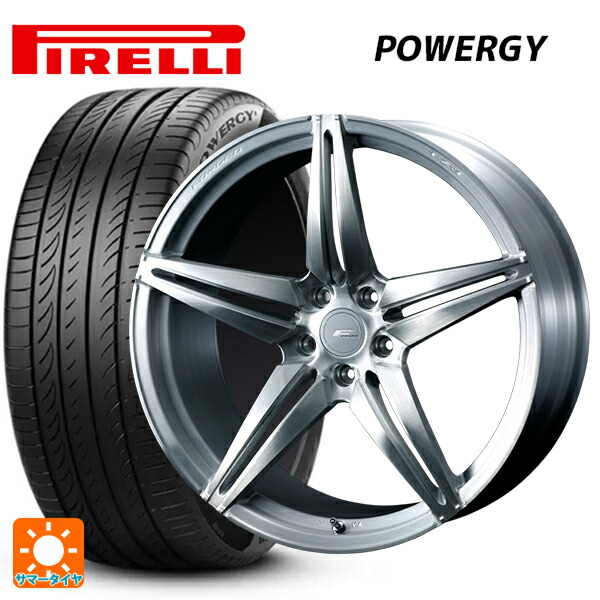 トヨタ カローラ スポーツ(210系)用 225/40R18 92W XL ピレリ パワジー 正規品 ウェッズ エフゼロ FZ-3 BRUSHED 新品サマータイヤホイール 4本セット
