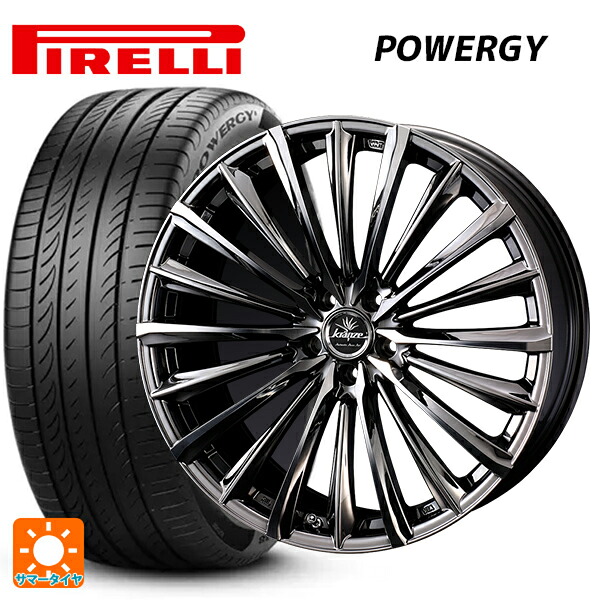 スバル WRX S4(VBH)用 245/35R19 93Y XL ピレリ パワジー 正規品 ウェッズ クレンツェ ヴィルハーム 225エボ SBCポリッシュ 新品サマータイヤホイール 4本セット