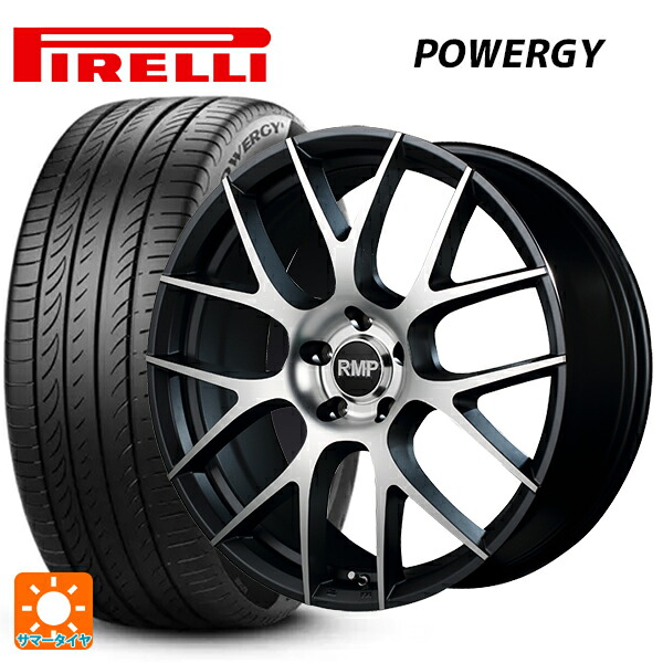 ホンダ ステップワゴン(RP6~8)用 225/40R18 92W XL ピレリ パワジー 正規品 エムアイディー MID エクスクルーシブ 027F セミグロスガンメタ/ポリッシュ 新品サマータイヤホイール 4本セット