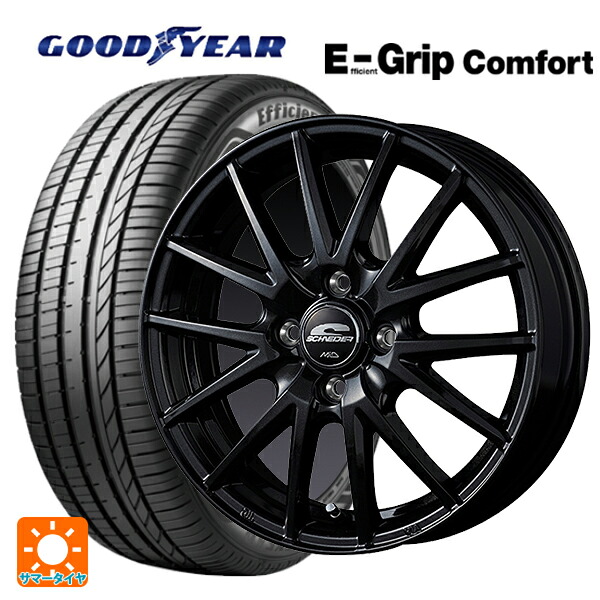165/55R14 72V グッドイヤー エフィシェントグリップ コンフォート エムアイディー MIDホイール SQ27 メタリックブラック 14-4.5J 国産車用 サマータイヤホイール4本セット｜タイヤホイール専門店コニシタイヤ