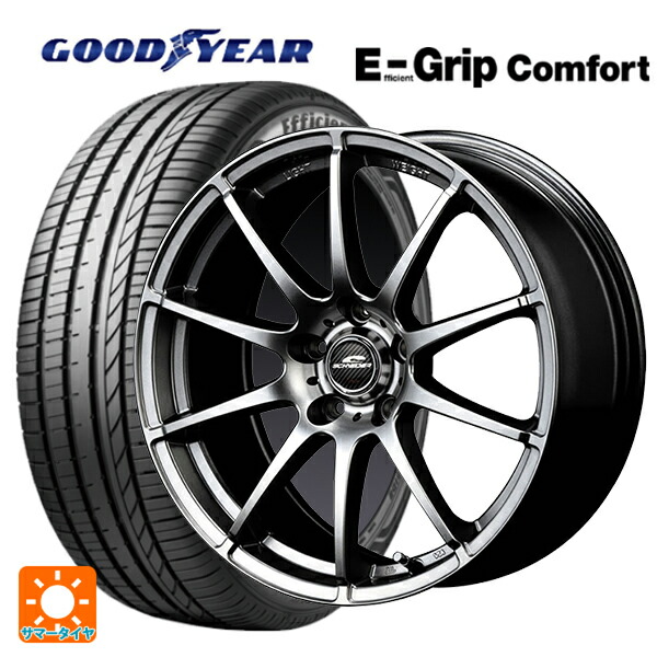 トヨタ ライズハイブリッド(A202)用 195/60R17 90V グッドイヤー エフィシェントグリップ コンフォート エムアイディー MIDホイール スタッグ メタリックグレー 新品サマータイヤホイール 4本セット