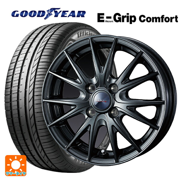 スズキ クロスビー(MND1S系)用 175/65R15 84H グッドイヤー エフィシェントグリップ コンフォート ウェッズ ヴェルバ スポルト2 # ディープメタル2 新品サマータイヤホイール 4本セット