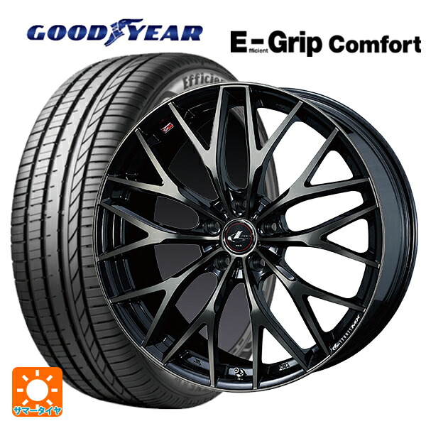 195/65R15 91H グッドイヤー エフィシェントグリップ コンフォート ウェッズ レオニス MX PBMC/TI 15-6J 国産車用 サマータイヤホイール4本セット