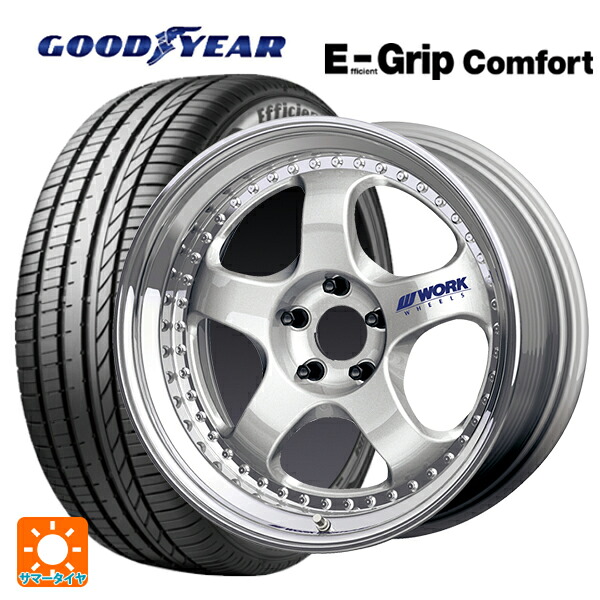 トヨタ アルファード(30系)用 235/50R18 101W XL グッドイヤー エフィシェントグリップ コンフォート ワーク マイスター S1 3ピース SIL 新品サマータイヤホイール 4本セット|タイヤホイール専門店コニシタイヤ