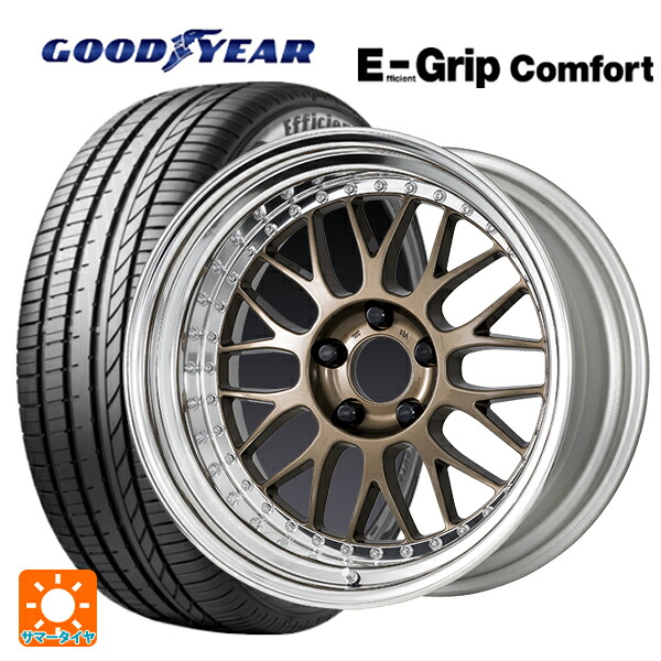 245/50R18 100W グッドイヤー エフィシェントグリップ コンフォート ワーク マイスター M1 3ピース HPG 18-8.5J 国産車用 サマータイヤホイール4本セット