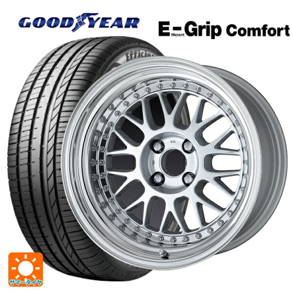 195/45R17 81W グッドイヤー エフィシェントグリップ コンフォート ワーク マイスター M1 3ピース SIL 17-7J 国産車用 サマータイヤホイール4本セット
