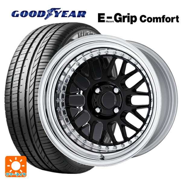 195/45R17 81W グッドイヤー エフィシェントグリップ コンフォート ワーク マイスター M1 3ピース BLK 17-7J 国産車用 サマータイヤホイール4本セット