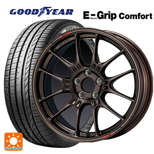 215/50R17 95V XL グッドイヤー エフィシェントグリップ コンフォート エンケイ レーシング GTC02 For GR86 / BRZ Cup Dark Copper 17-7.5J 国産車用 サマータイヤホイール4本セット