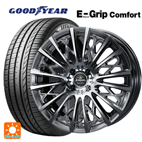 ホンダ Super-ONE(スーパーワン)(JG6)用 195/45R16 84V XL グッドイヤー エフィシェントグリップ コンフォート ウェッズ クレンツェ シュリット855エボ SBC/POL 新品サマータイヤホイール 4本セット｜タイヤホイール専門店コニシタイヤ