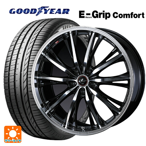 245/35R20 95W XL グッドイヤー エフィシェントグリップ コンフォート ウェッズ レオニス RT PBMC 20-8.5J 国産車用 サマータイヤホイール4本セット