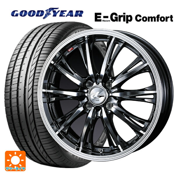 165/50R16 75V グッドイヤー エフィシェントグリップ コンフォート ウェッズ レオニス RT BMCMC 16-5J 国産車用 サマータイヤホイール4本セット｜タイヤホイール専門店コニシタイヤ