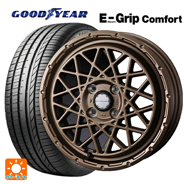 ミツビシ デリカミニ(FF車)(B3系)用 165/55R15 75V グッドイヤー エフィシェントグリップ コンフォート ウェッズ マッドヴァンス 09 MAT BRONZE 新品サマータイヤホイール 4本セット