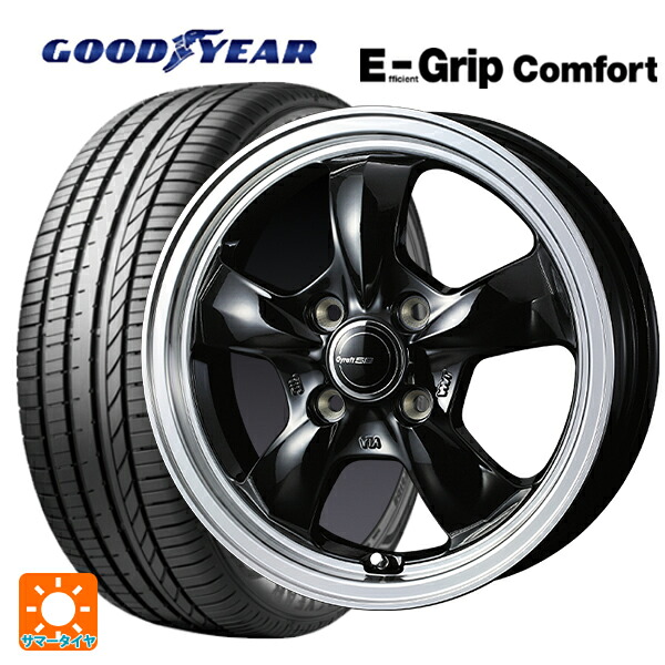 185/60R15 84H グッドイヤー エフィシェントグリップ コンフォート ウェッズ グラフト 5S ブラックリムポリッシュ 15-5.5J 国産車用 サマータイヤホイール4本セット|タイヤホイール専門店コニシタイヤ