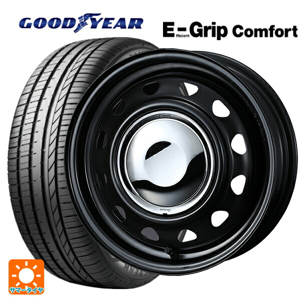 165/55R14 72V グッドイヤー エフィシェントグリップ コンフォート ウェッズ ネオキャロ スチールホイール セミマットブラック/クロームキャップ 14-4.5J 国産車用 サマータイヤホイール4本セット|タイヤホイール専門店コニシタイヤ