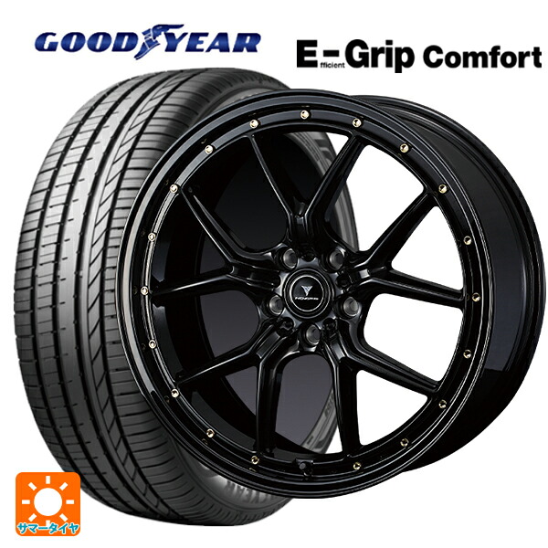 トヨタ ヴェルファイア(30系)用 235/50R18 101W XL グッドイヤー エフィシェントグリップ コンフォート ウェッズ ノヴァリス アセットS1 BLACK/GOLD PIERCE 新品サマータイヤホイール 4本セット