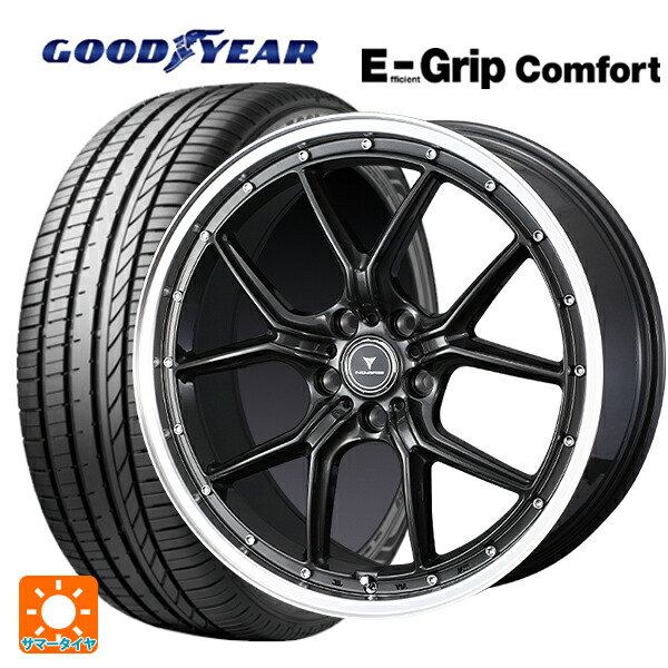 トヨタ RAV4(50系)用 225/60R18 100V グッドイヤー エフィシェントグリップ コンフォート ウェッズ ノヴァリス アセットS1 GUN-META/RIM POLISH 新品サマータイヤホイール 4本セット