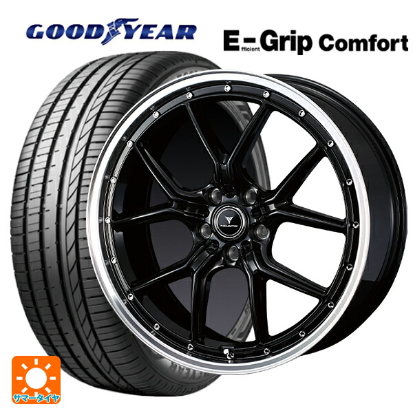 スバル WRX S4(VBH)用 245/35R19 93W XL グッドイヤー エフィシェントグリップ コンフォート ウェッズ ノヴァリス アセットS1 BLACK/RIM POLISH 新品サマータイヤホイール 4本セット｜タイヤホイール専門店コニシタイヤ