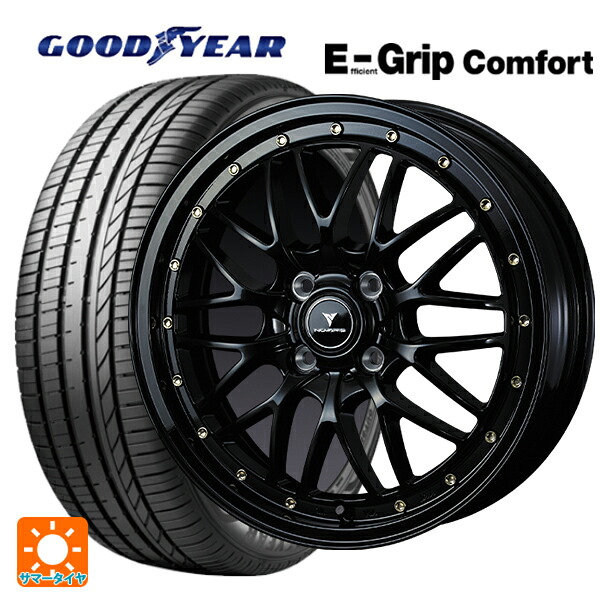 165/50R15 73V グッドイヤー エフィシェントグリップ コンフォート ウェッズ ノヴァリス アセットエムワン ブラック/ゴールドピアス 15-4.5J 国産車用 サマータイヤホイール4本セット|タイヤホイール専門店コニシタイヤ