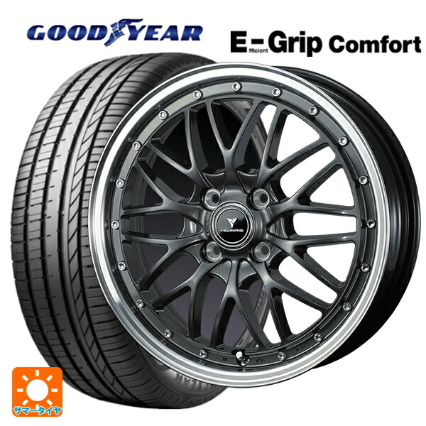 165/50R15 73V グッドイヤー エフィシェントグリップ コンフォート ウェッズ ノヴァリス アセットエムワン ガンメタ/リムポリッシュ 15-4.5J 国産車用 サマータイヤホイール4本セット