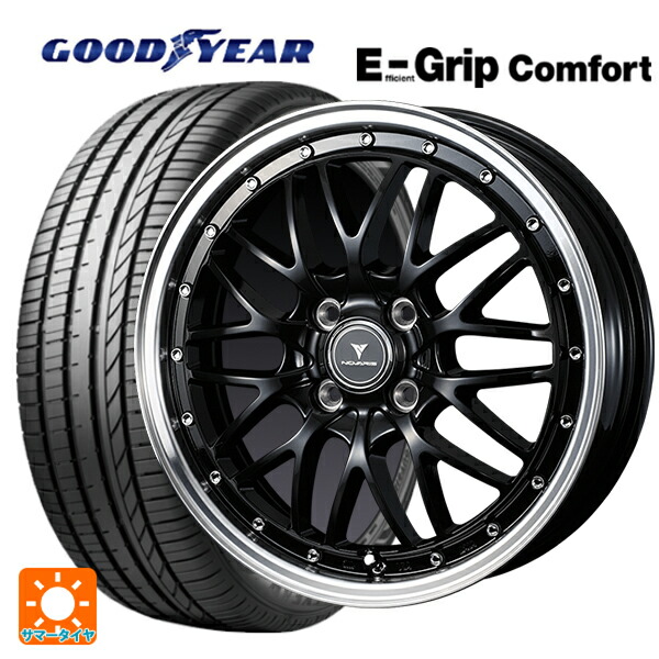 165/50R15 73V グッドイヤー エフィシェントグリップ コンフォート ウェッズ ノヴァリス アセットエムワン ブラック/リムポリッシュ 15-4.5J 国産車用 サマータイヤホイール4本セット