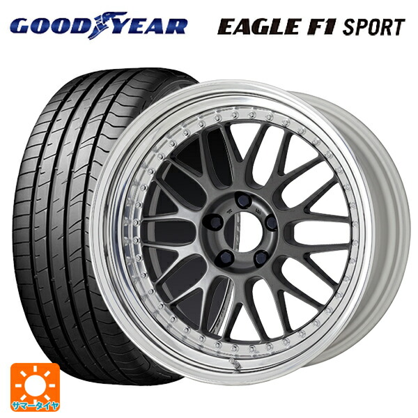 マツダ ロードスター(ND系)用 195/50R16 84V グッドイヤー イーグルF1 スポーツ ワーク マイスター M1 3ピース MGM 新品サマータイヤホイール 4本セット